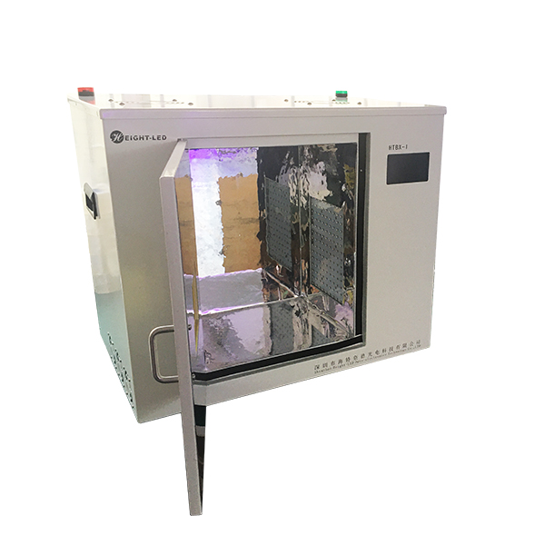 uvled curing oven.jpg