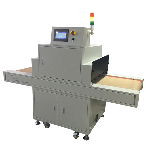 UVLED curing machine.jpg