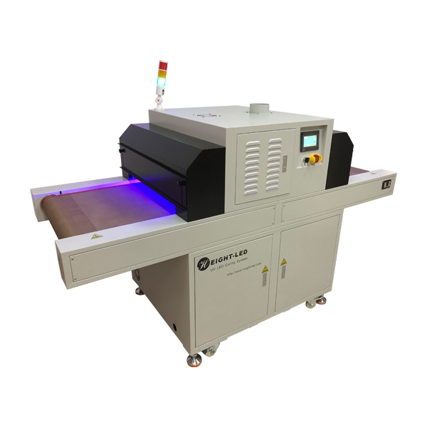 UV light curing machine.jpg